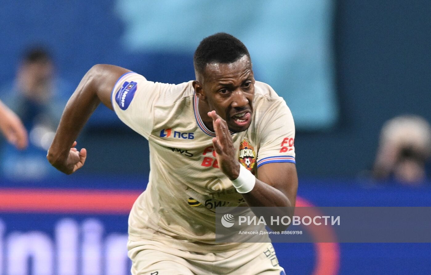 Футбол. РПЛ. Матч "Зенит" - ЦСКА