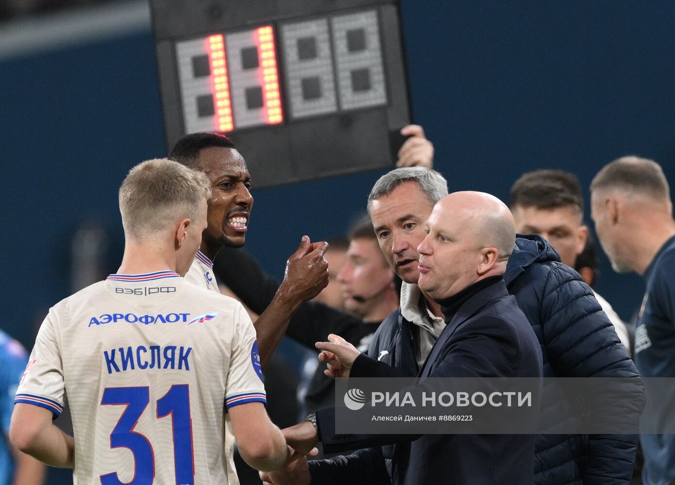 Футбол. РПЛ. Матч "Зенит" - ЦСКА