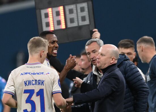 Футбол. РПЛ. Матч "Зенит" - ЦСКА