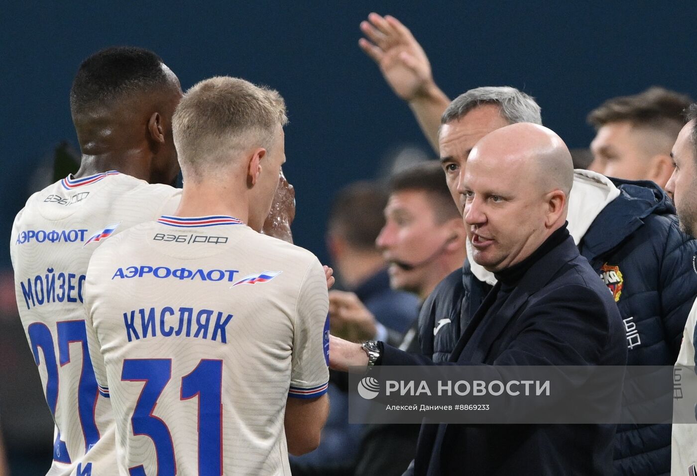 Футбол. РПЛ. Матч "Зенит" - ЦСКА