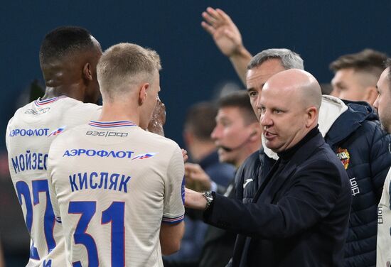 Футбол. РПЛ. Матч "Зенит" - ЦСКА