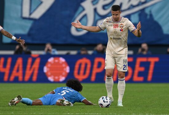 Футбол. РПЛ. Матч "Зенит" - ЦСКА