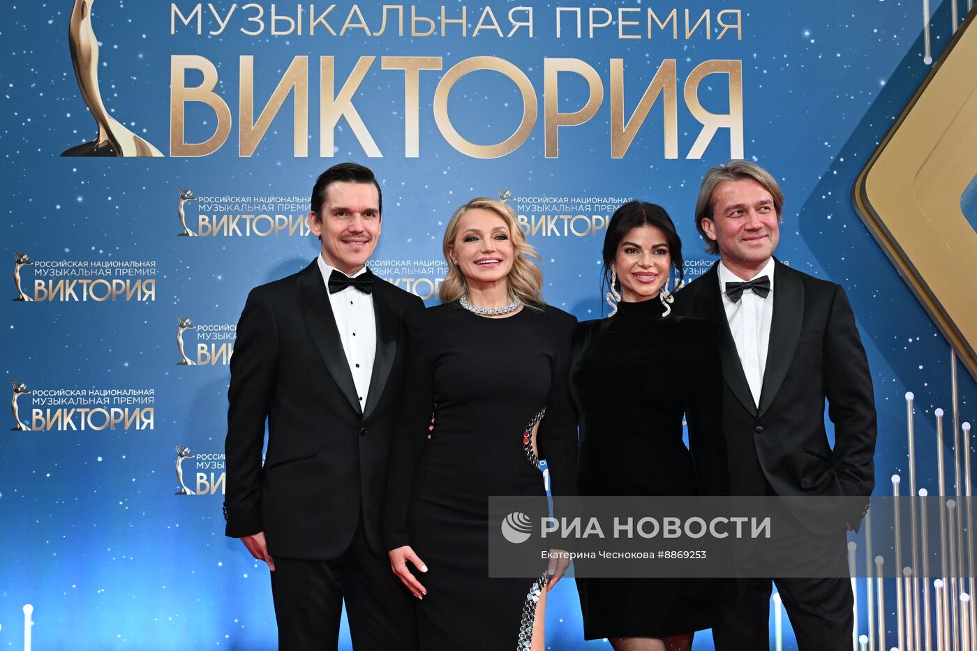 Российская национальная музыкальная премия "Виктория"