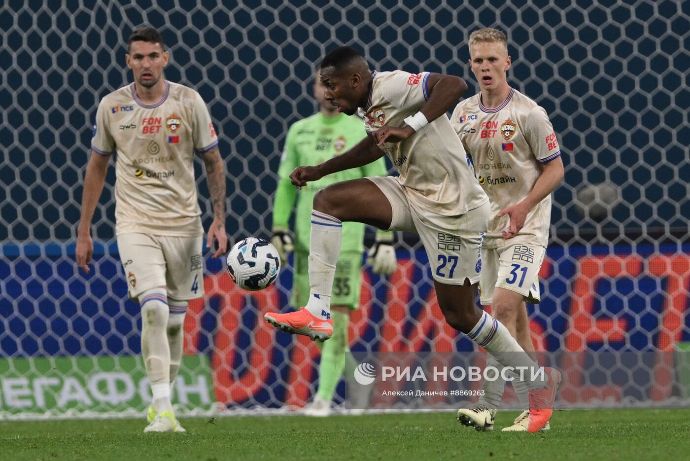 Футбол. РПЛ. Матч "Зенит" - ЦСКА