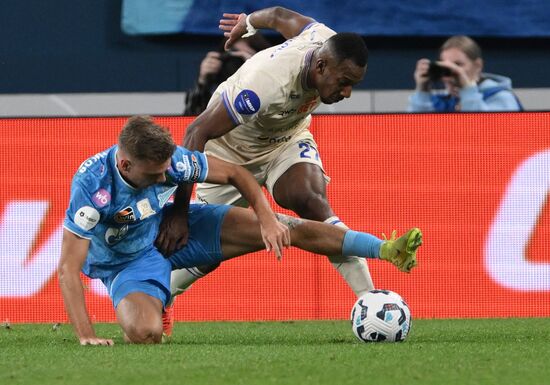 Футбол. РПЛ. Матч "Зенит" - ЦСКА