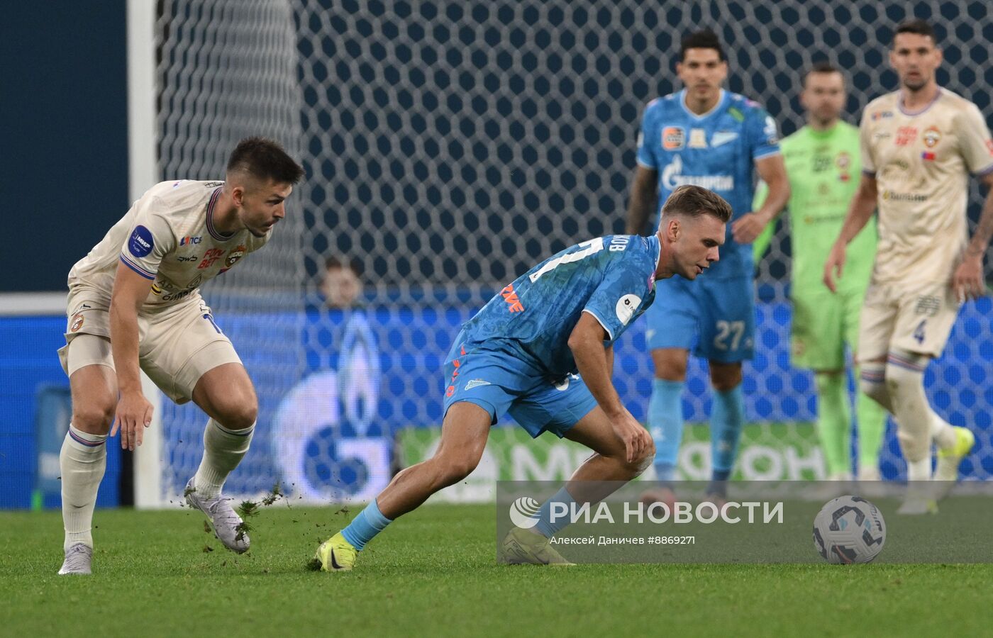 Футбол. РПЛ. Матч "Зенит" - ЦСКА