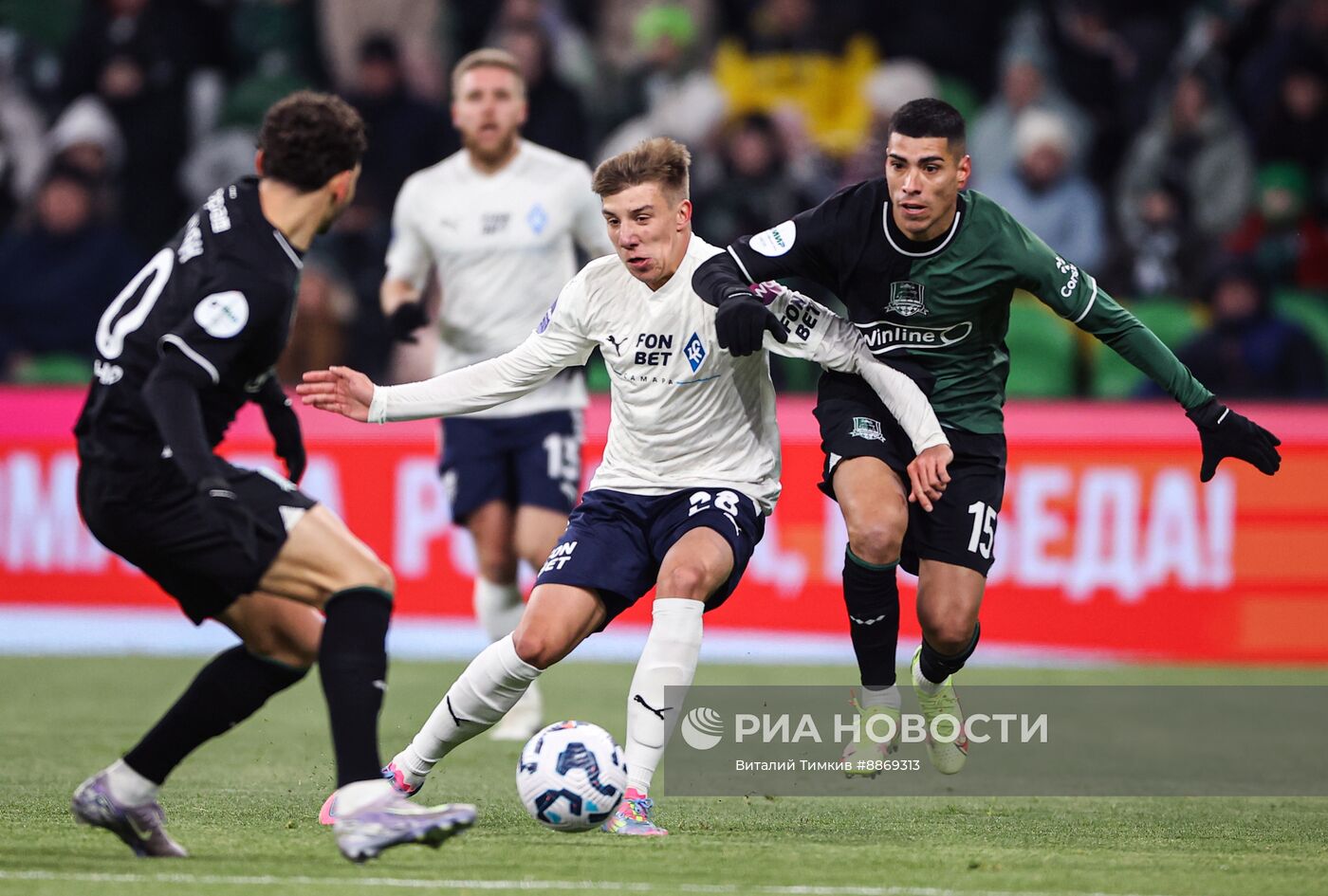 Футбол. РПЛ. Матч "Краснодар" - "Крылья Советов"