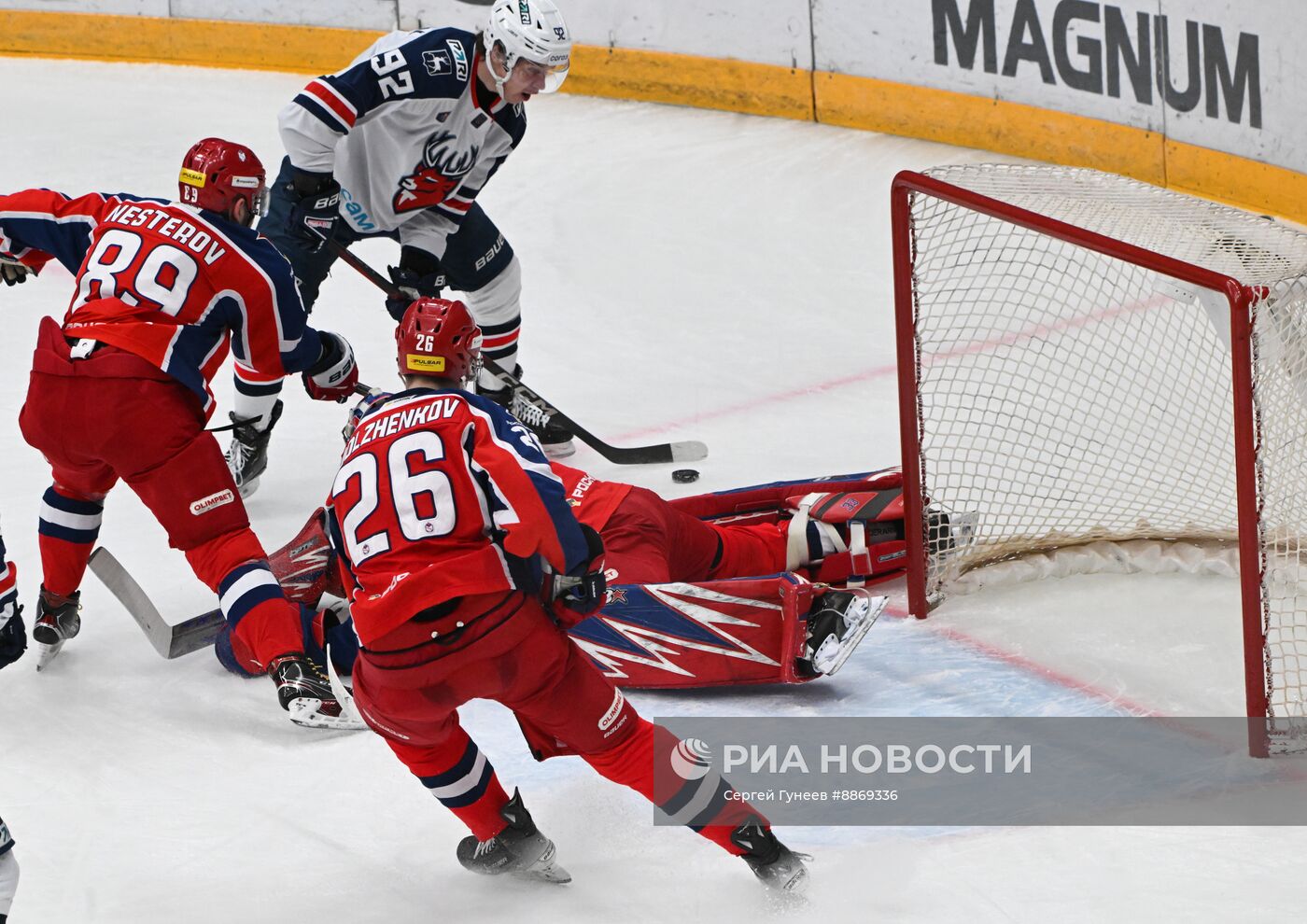 Хоккей. КХЛ. Матч ЦСКА - "Торпедо"