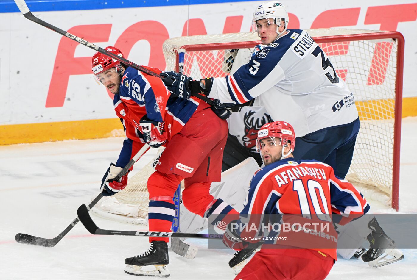 Хоккей. КХЛ. Матч ЦСКА - "Торпедо"