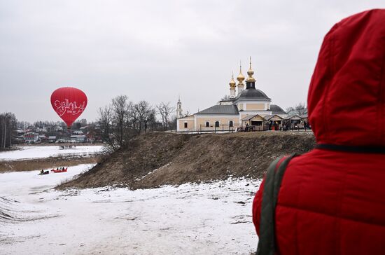 Празднование Масленицы в России