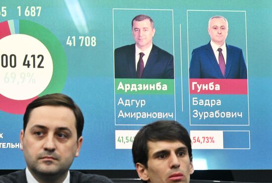 Второй тур президентских выборов в Абхазии