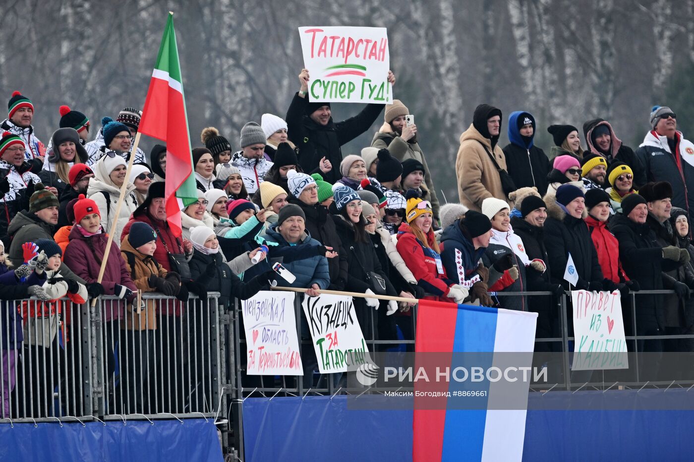 Лыжные гонки. Чемпионат России. Смешанная эстафета