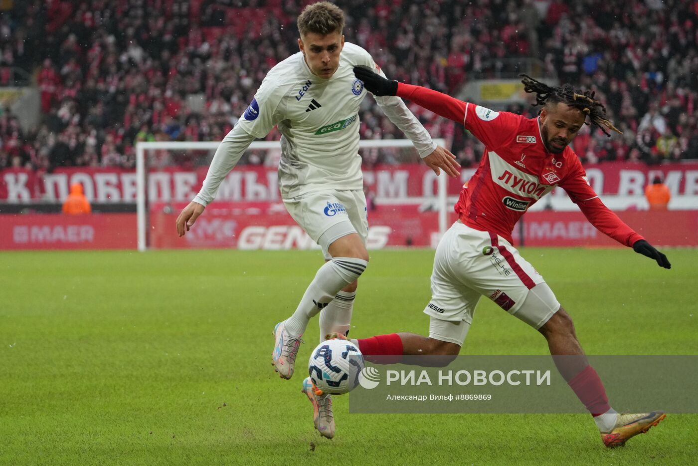 Футбол. РПЛ. Матч "Спартак" - "Оренбург"