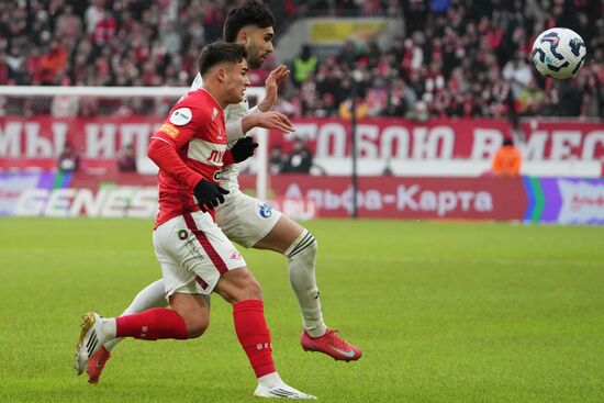 Футбол. РПЛ. Матч "Спартак" - "Оренбург"