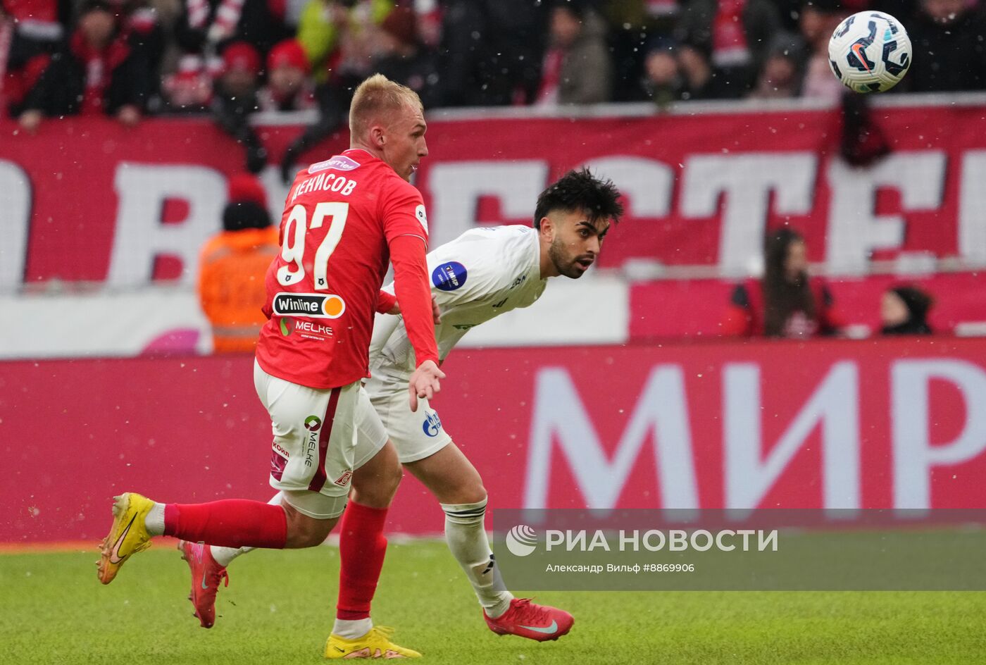 Футбол. РПЛ. Матч "Спартак" - "Оренбург"