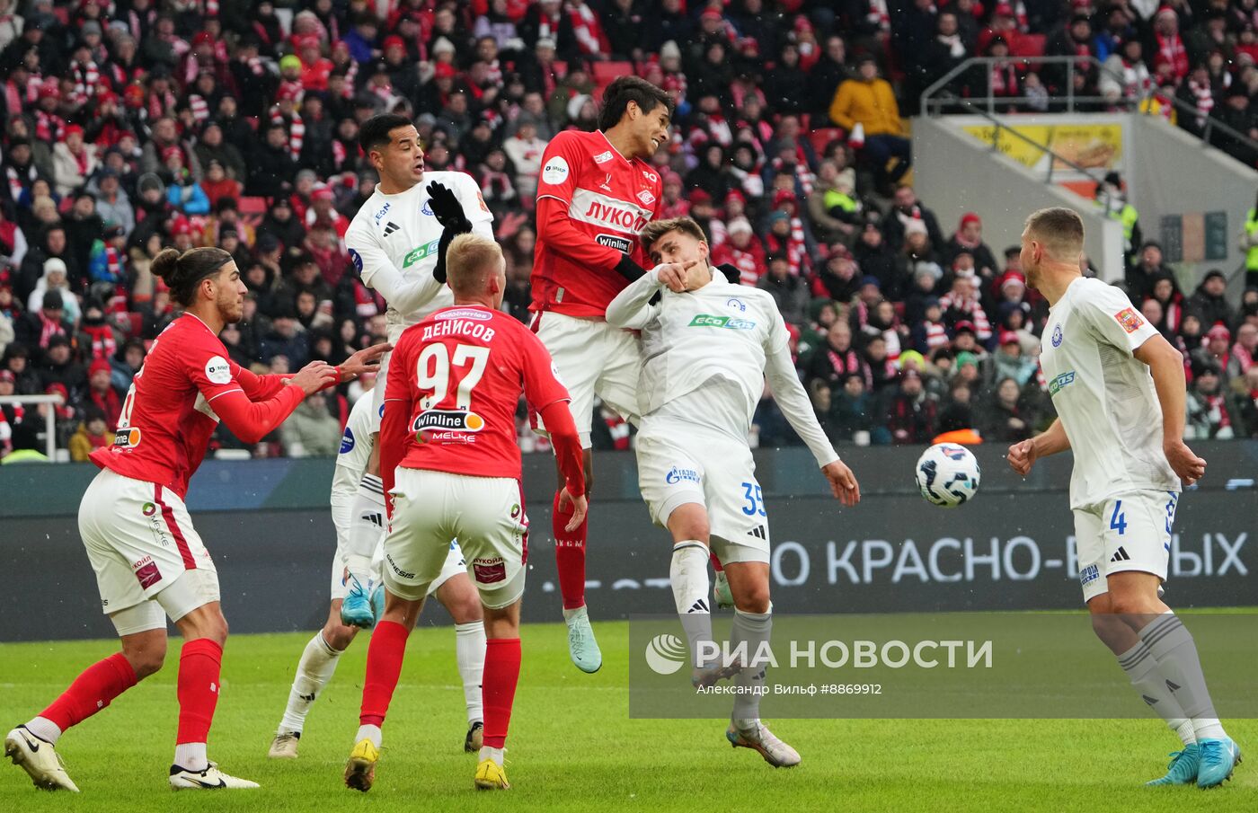 Футбол. РПЛ. Матч "Спартак" - "Оренбург"