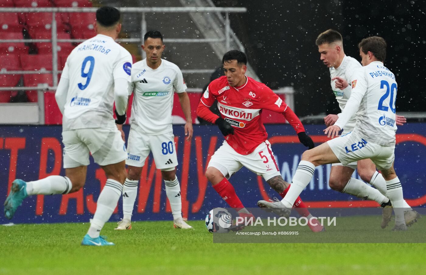 Футбол. РПЛ. Матч "Спартак" - "Оренбург"