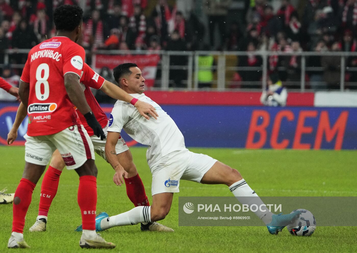 Футбол. РПЛ. Матч "Спартак" - "Оренбург"