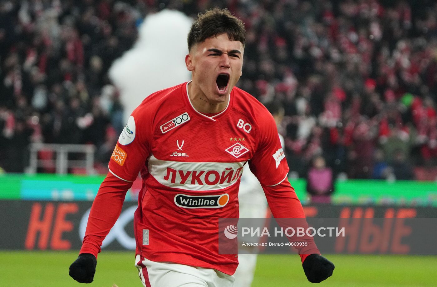 Футбол. РПЛ. Матч "Спартак" - "Оренбург"