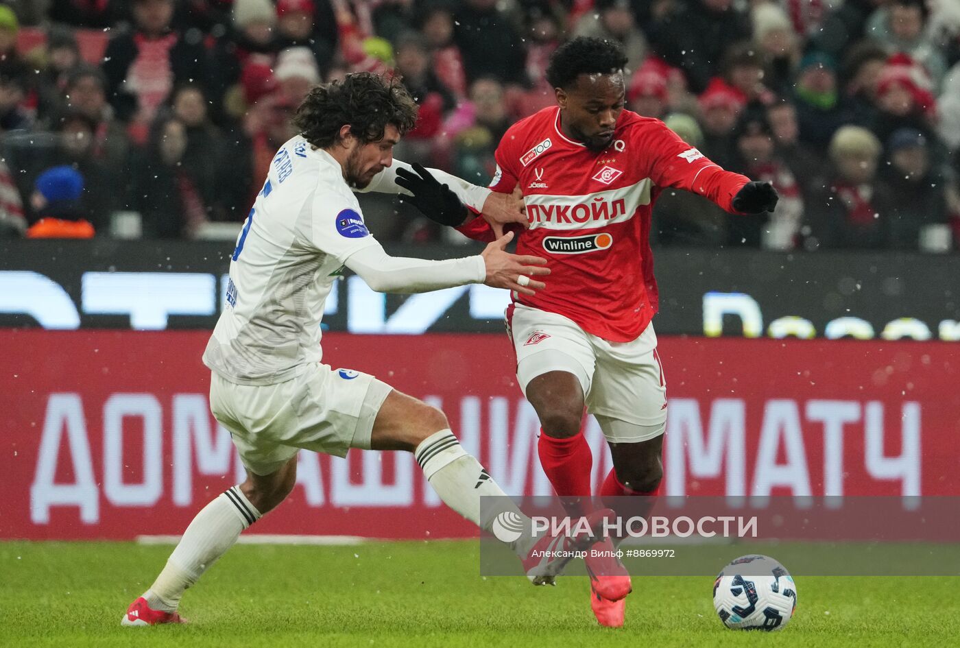 Футбол. РПЛ. Матч "Спартак" - "Оренбург"