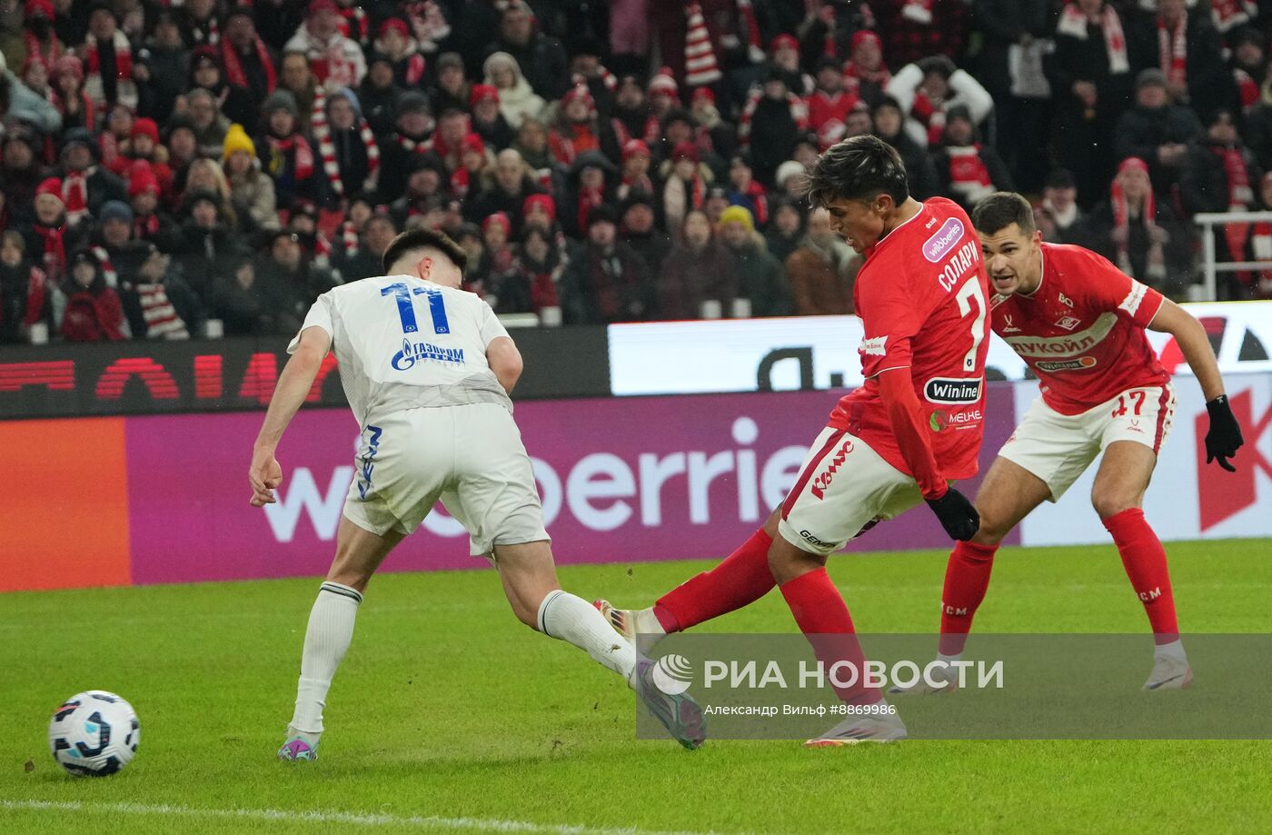 Футбол. РПЛ. Матч "Спартак" - "Оренбург"