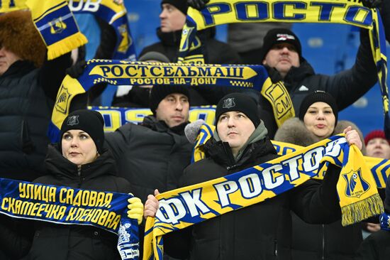 Футбол. РПЛ. Матч "Ростов" - "Динамо"