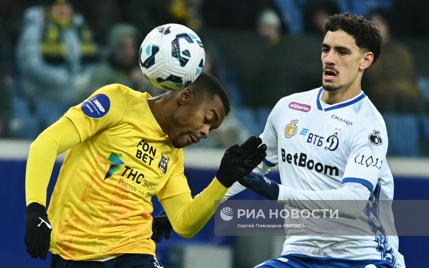 Футбол. РПЛ. Матч "Ростов" - "Динамо"