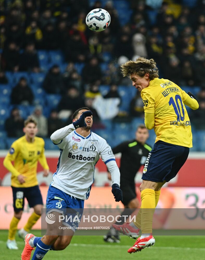 Футбол. РПЛ. Матч "Ростов" - "Динамо"