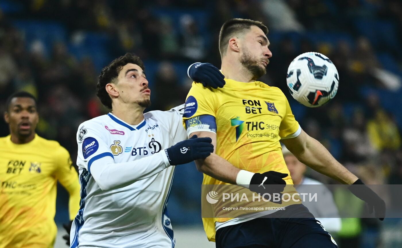 Футбол. РПЛ. Матч "Ростов" - "Динамо"