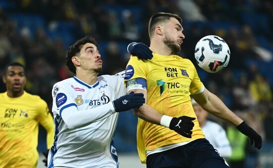 Футбол. РПЛ. Матч "Ростов" - "Динамо"