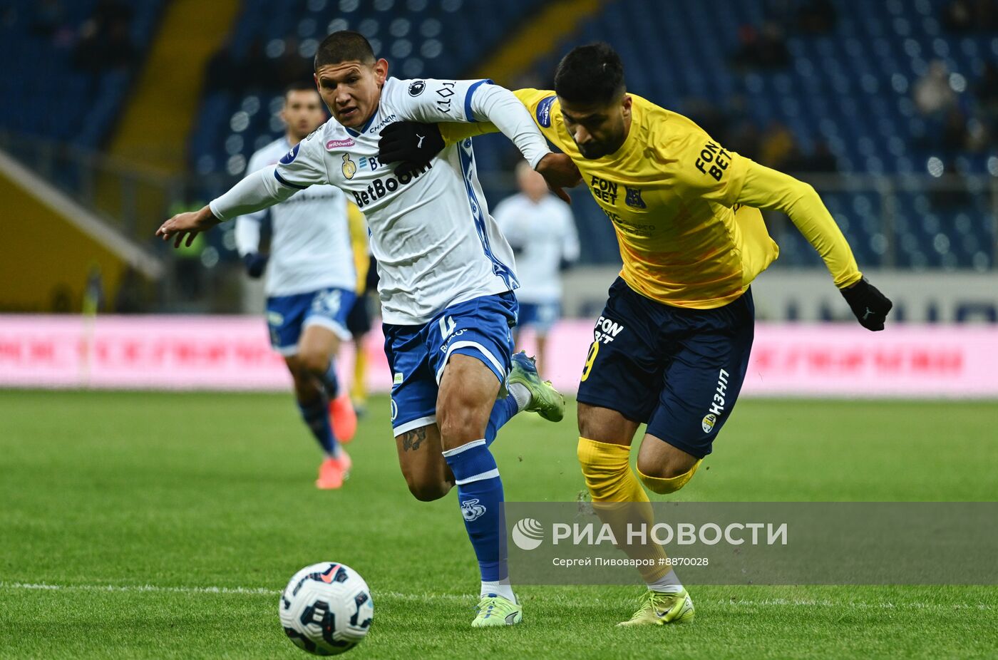 Футбол. РПЛ. Матч "Ростов" - "Динамо"