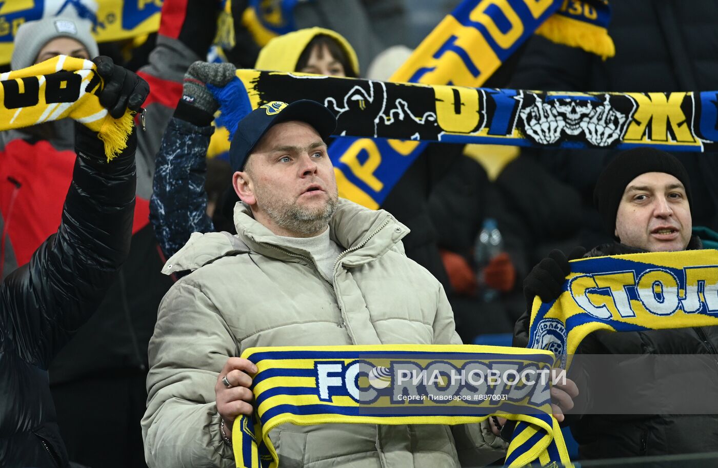 Футбол. РПЛ. Матч "Ростов" - "Динамо"
