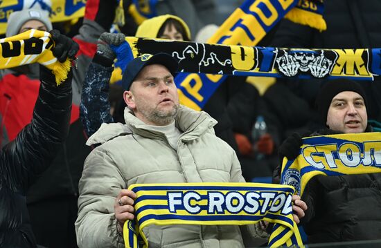 Футбол. РПЛ. Матч "Ростов" - "Динамо"