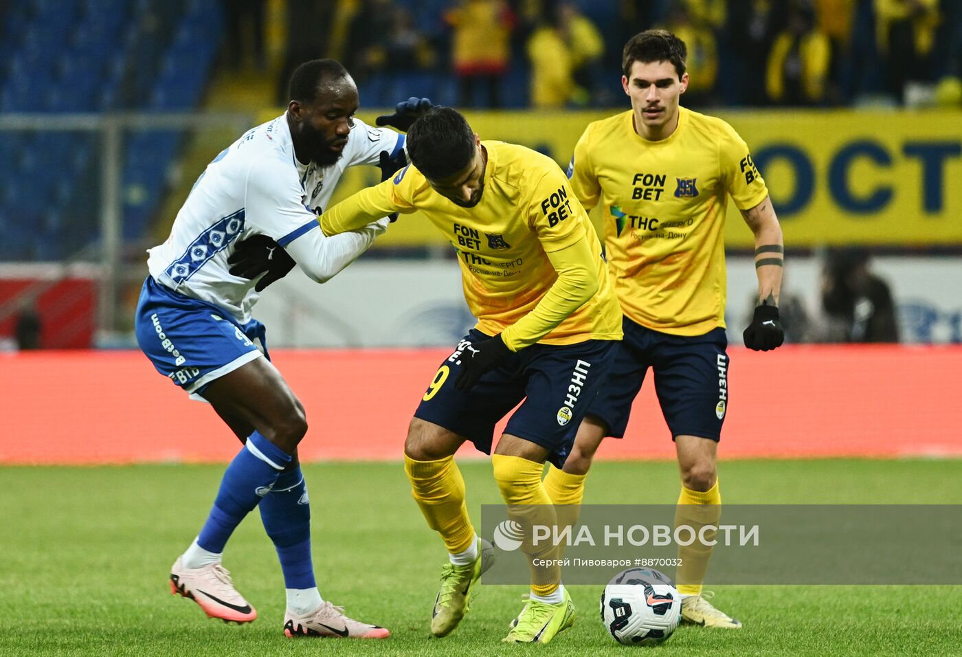 Футбол. РПЛ. Матч "Ростов" - "Динамо"