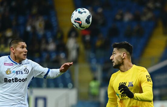 Футбол. РПЛ. Матч "Ростов" - "Динамо"