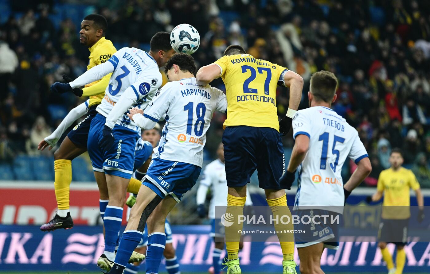 Футбол. РПЛ. Матч "Ростов" - "Динамо"