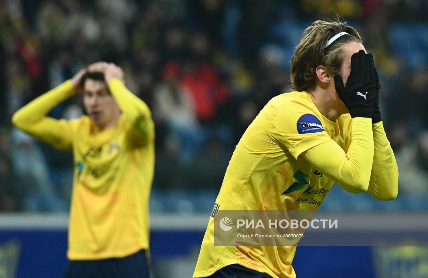 Футбол. РПЛ. Матч "Ростов" - "Динамо"