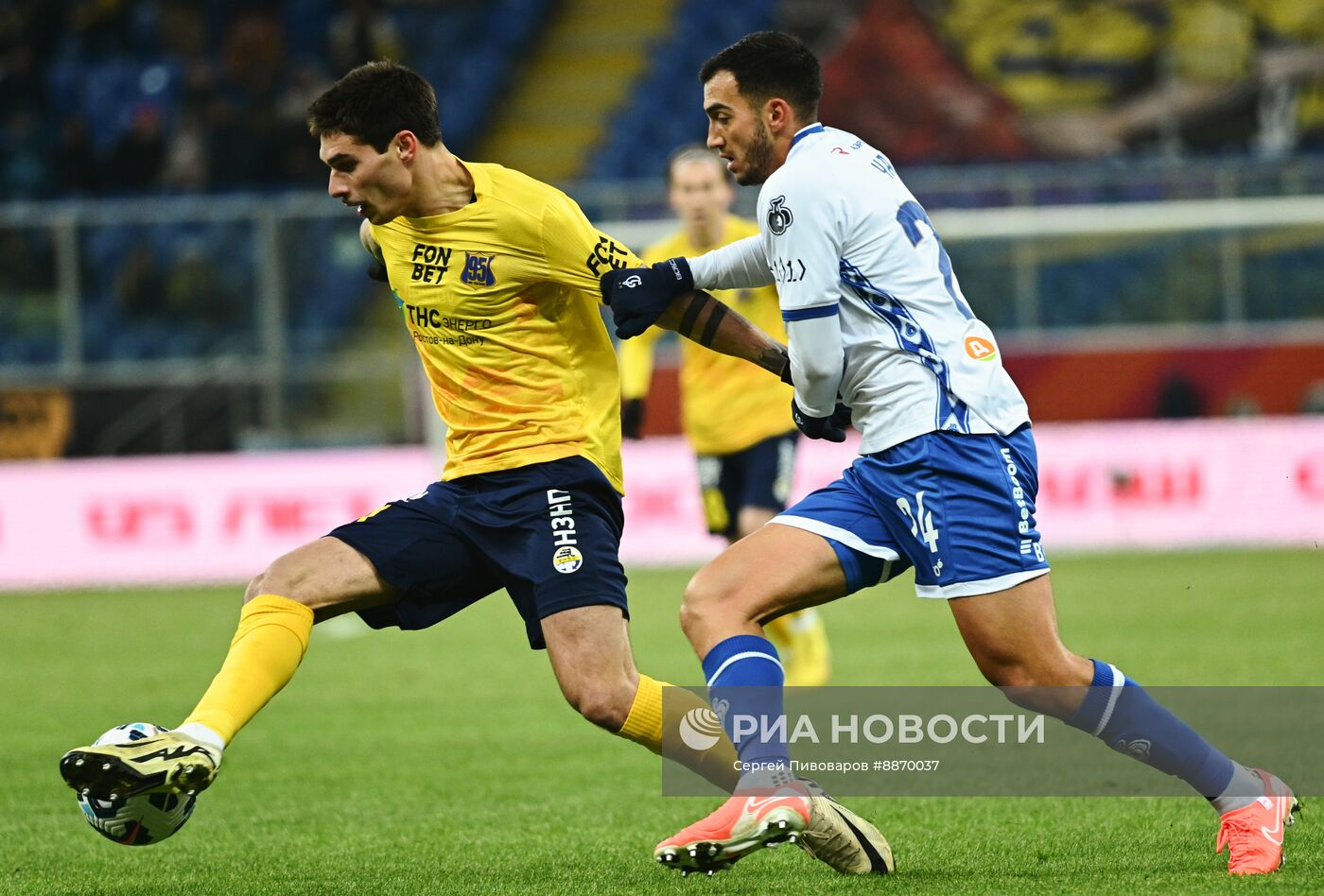 Футбол. РПЛ. Матч "Ростов" - "Динамо"