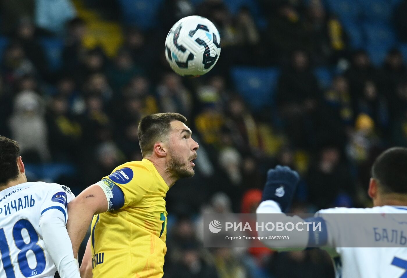 Футбол. РПЛ. Матч "Ростов" - "Динамо"