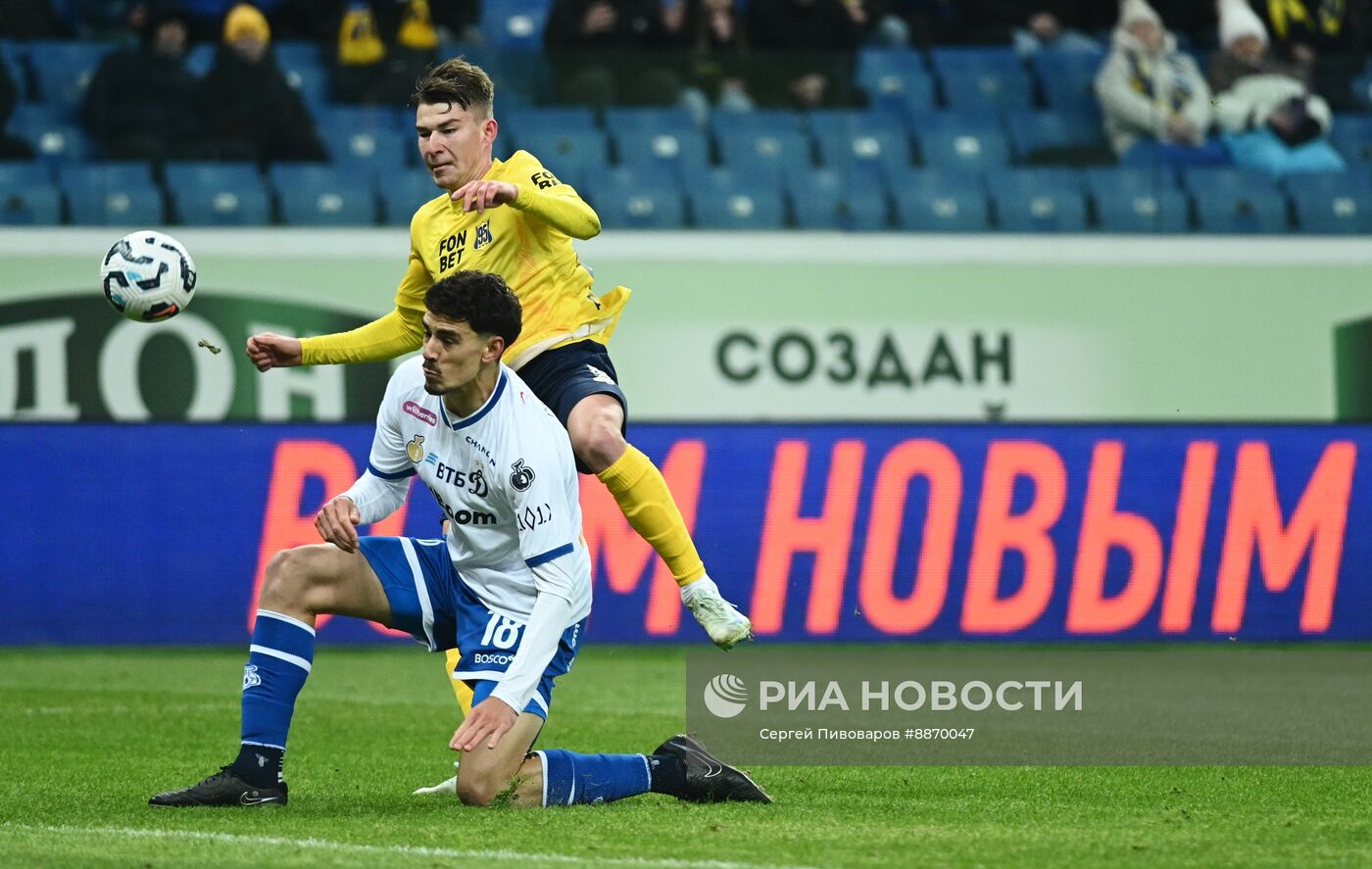 Футбол. РПЛ. Матч "Ростов" - "Динамо"