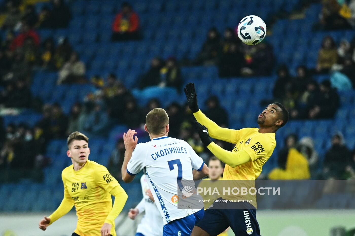 Футбол. РПЛ. Матч "Ростов" - "Динамо"