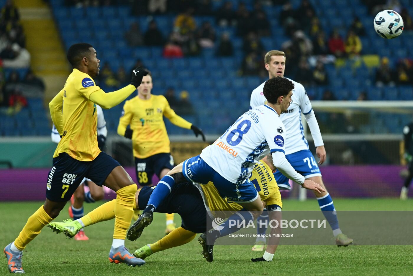 Футбол. РПЛ. Матч "Ростов" - "Динамо"