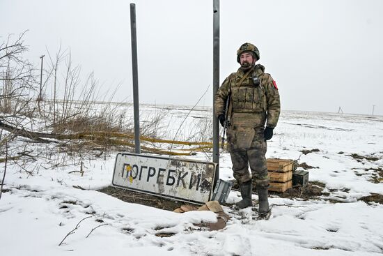 Войска группировки "Север" освободили село Погребки Суджанского района Курской области