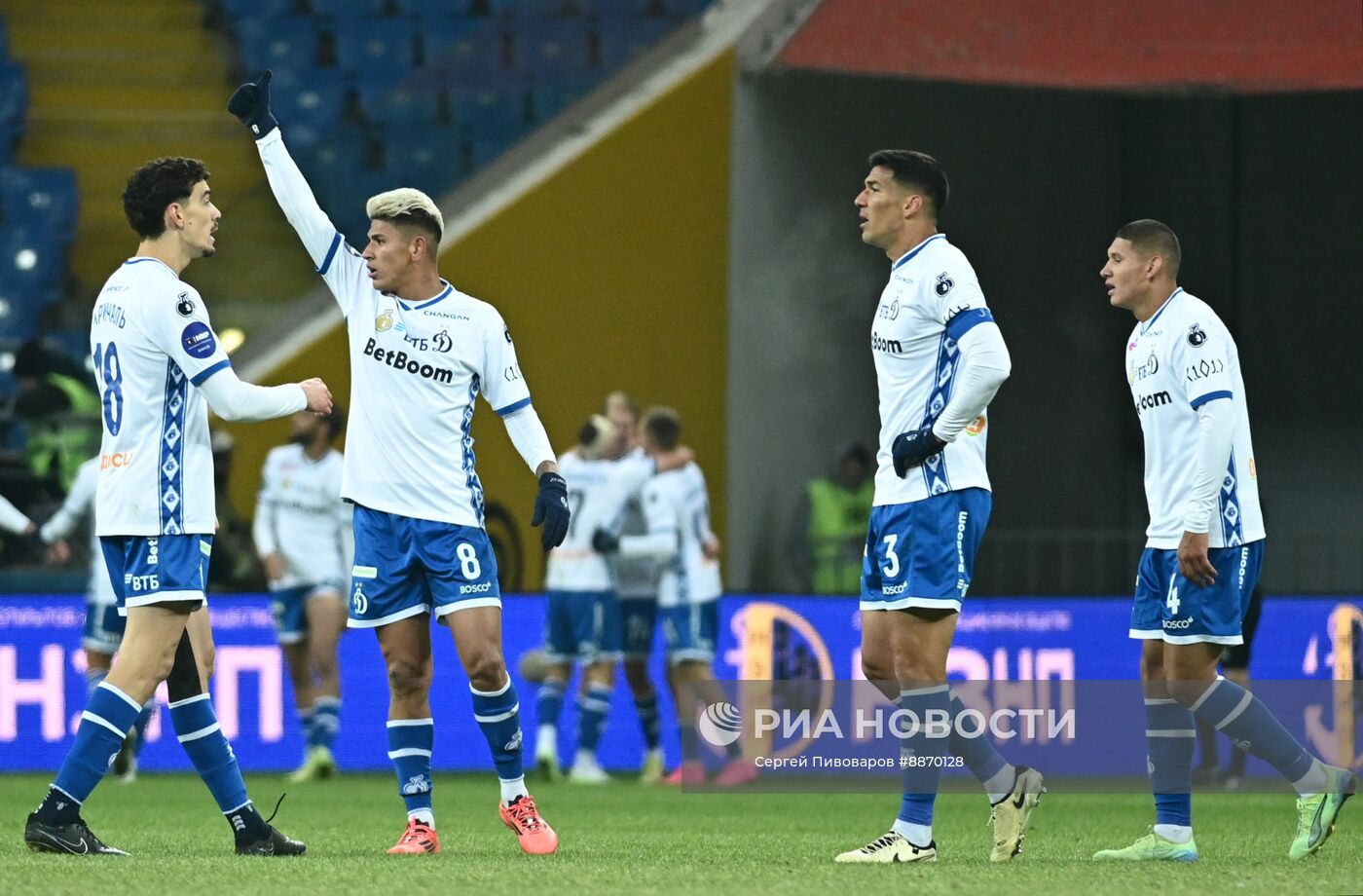 Футбол. РПЛ. Матч "Ростов" - "Динамо"