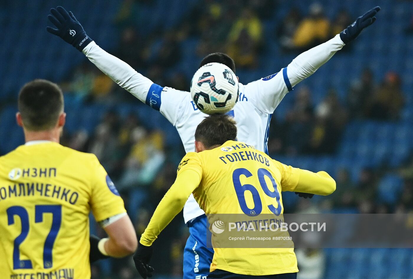 Футбол. РПЛ. Матч "Ростов" - "Динамо"