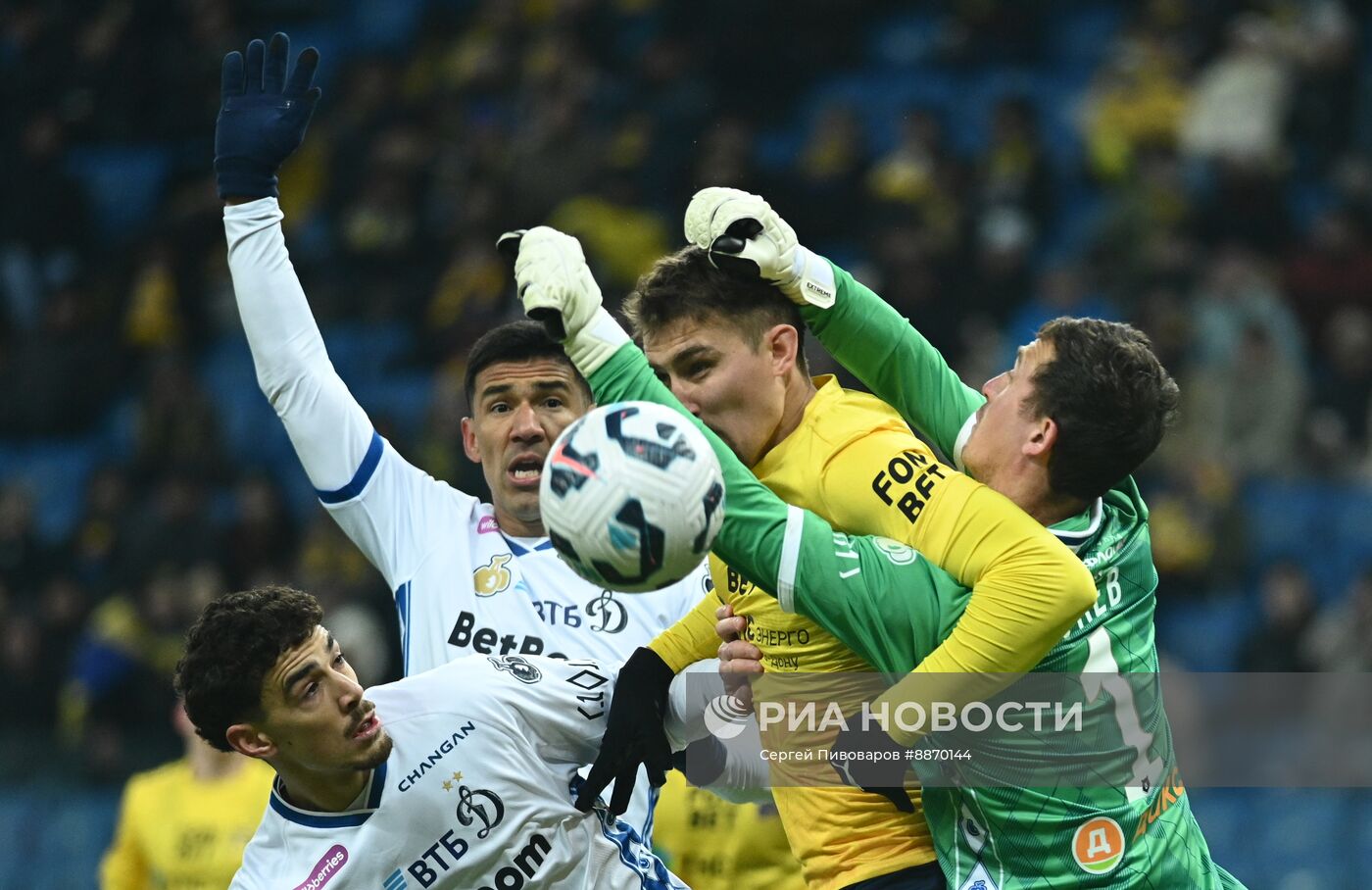 Футбол. РПЛ. Матч "Ростов" - "Динамо"