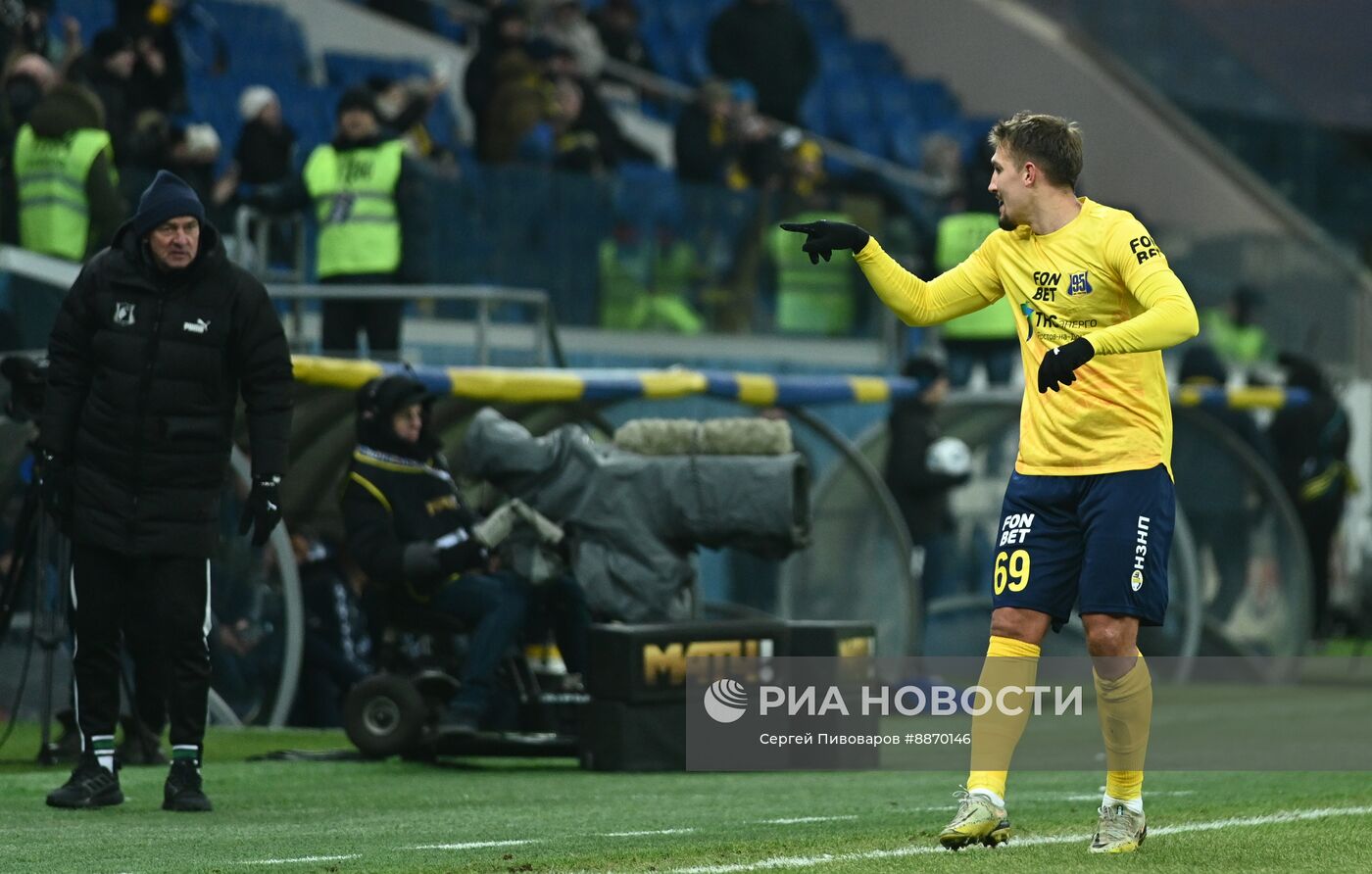 Футбол. РПЛ. Матч "Ростов" - "Динамо"