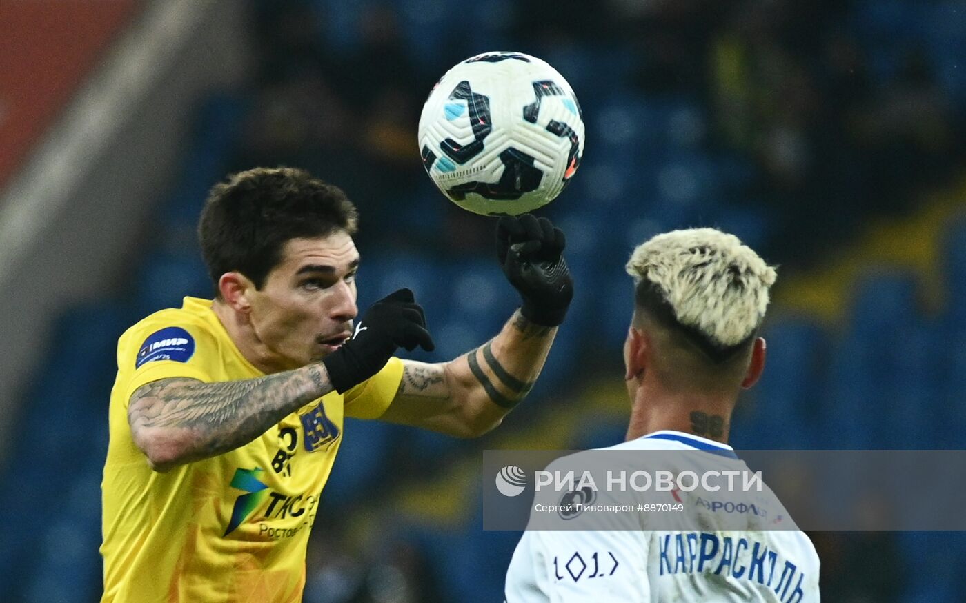 Футбол. РПЛ. Матч "Ростов" - "Динамо"