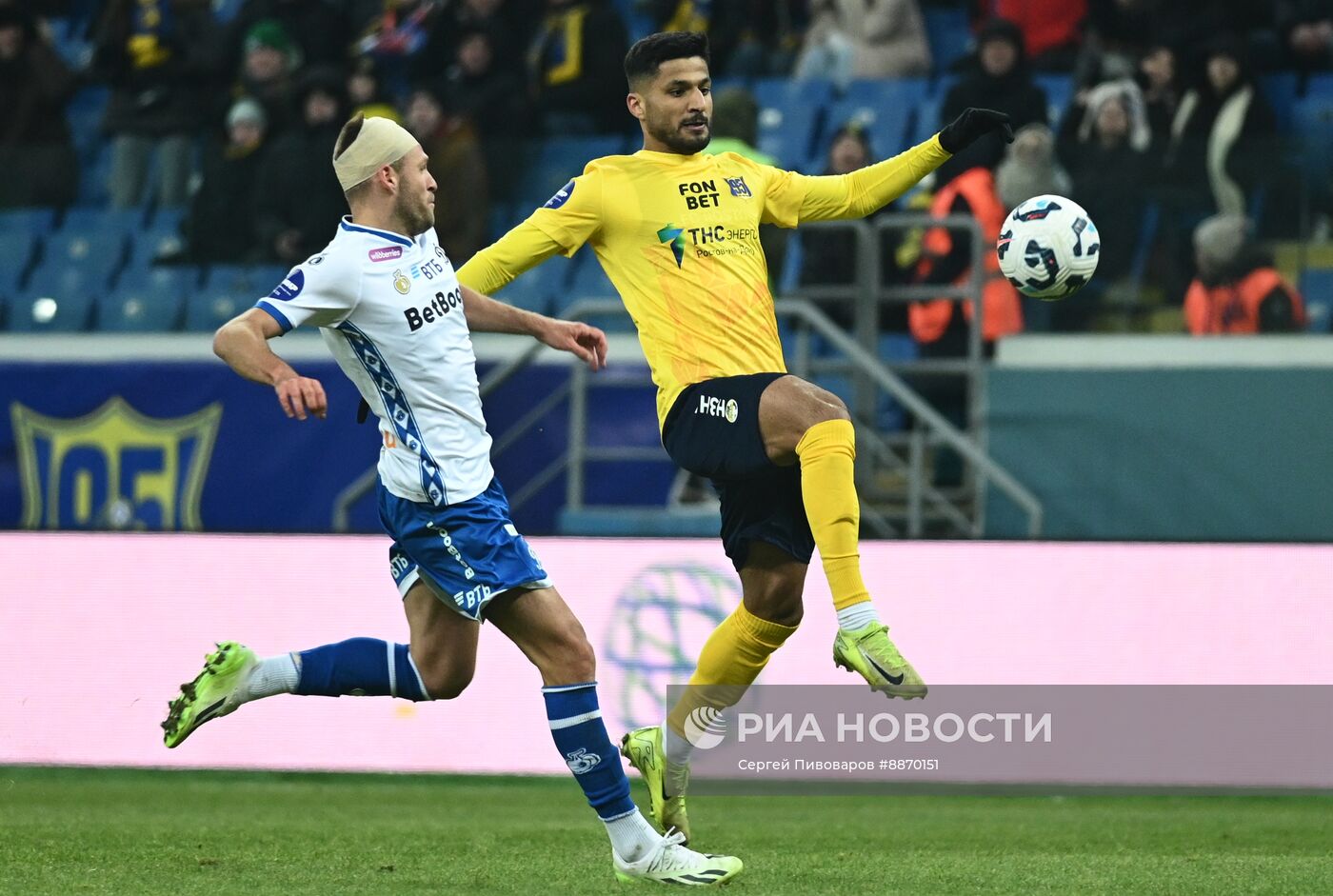 Футбол. РПЛ. Матч "Ростов" - "Динамо"