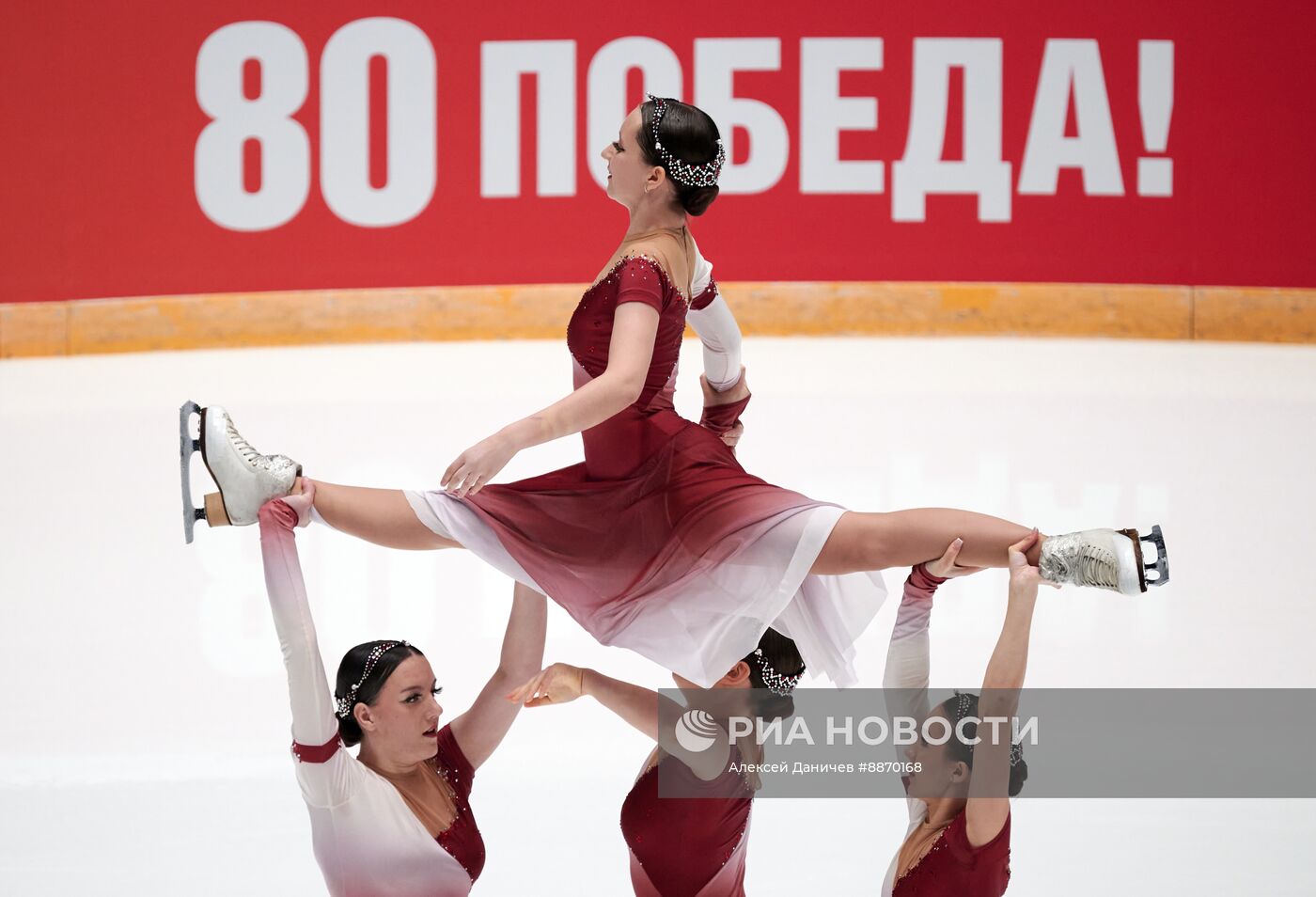 Синхронное катание на коньках 2025